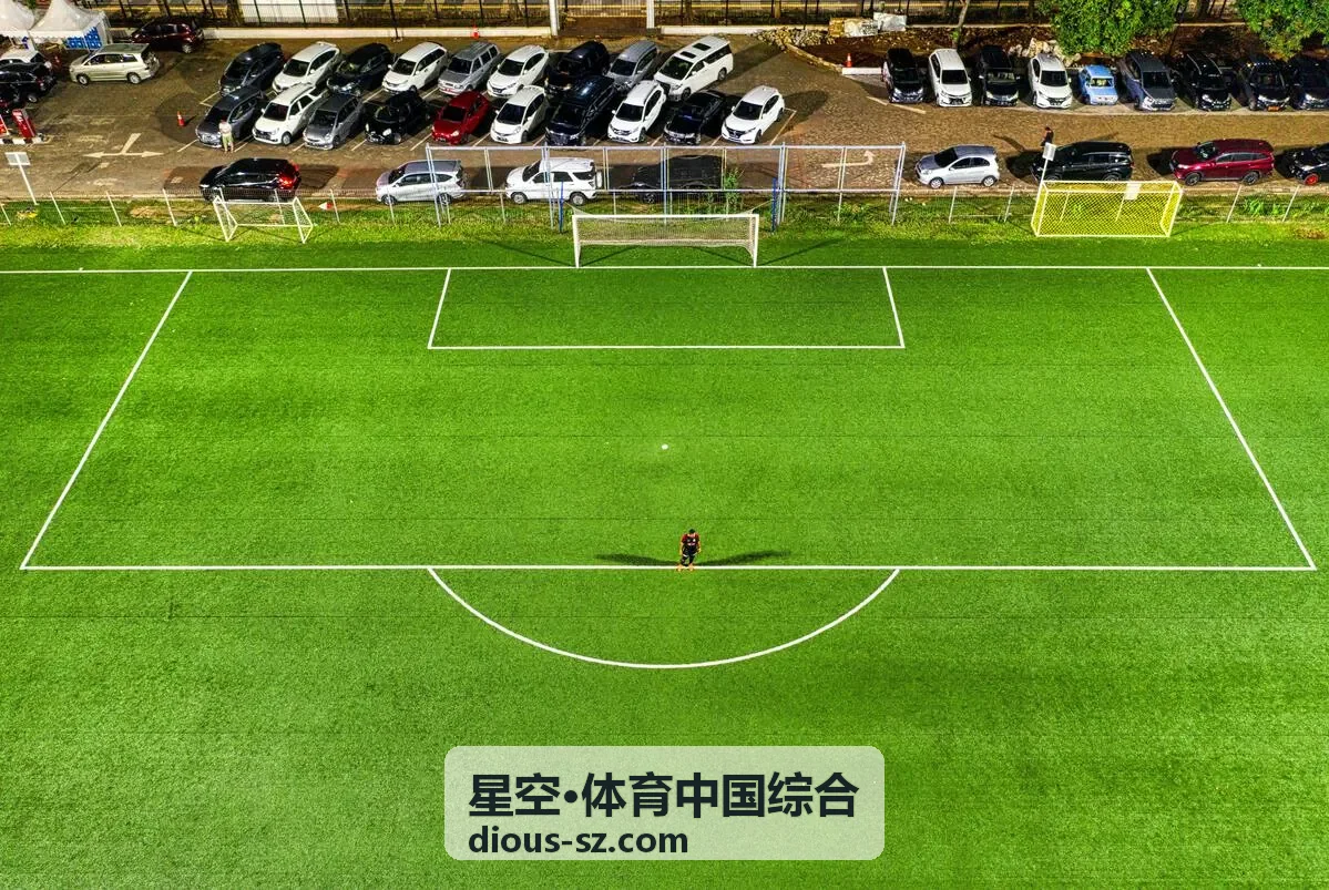 星空·体育中国综合赛事直播与赛程频道